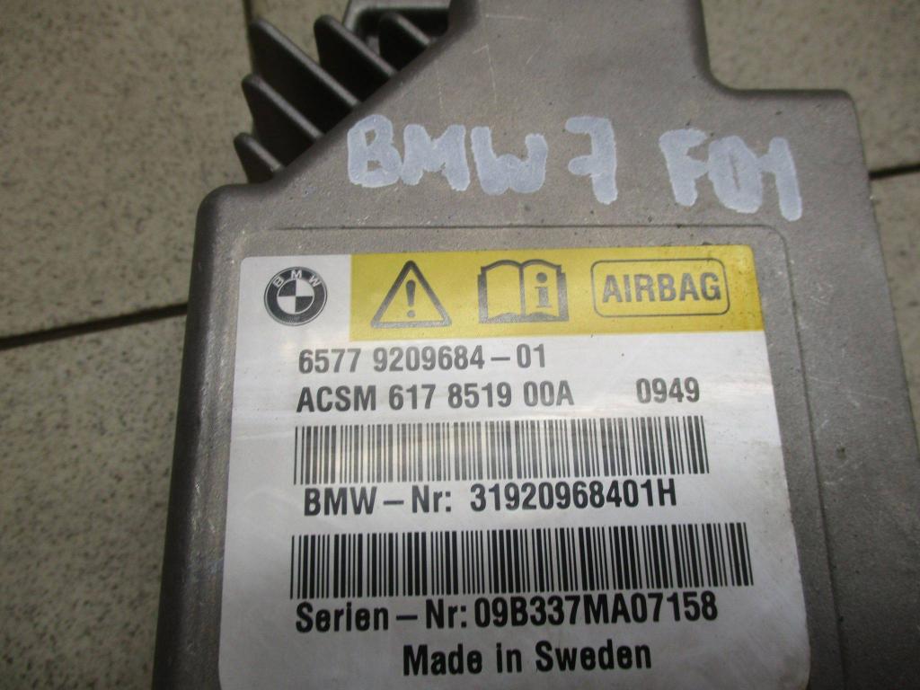 Блок управления AIR BAG, 2500 рублей, Пермь