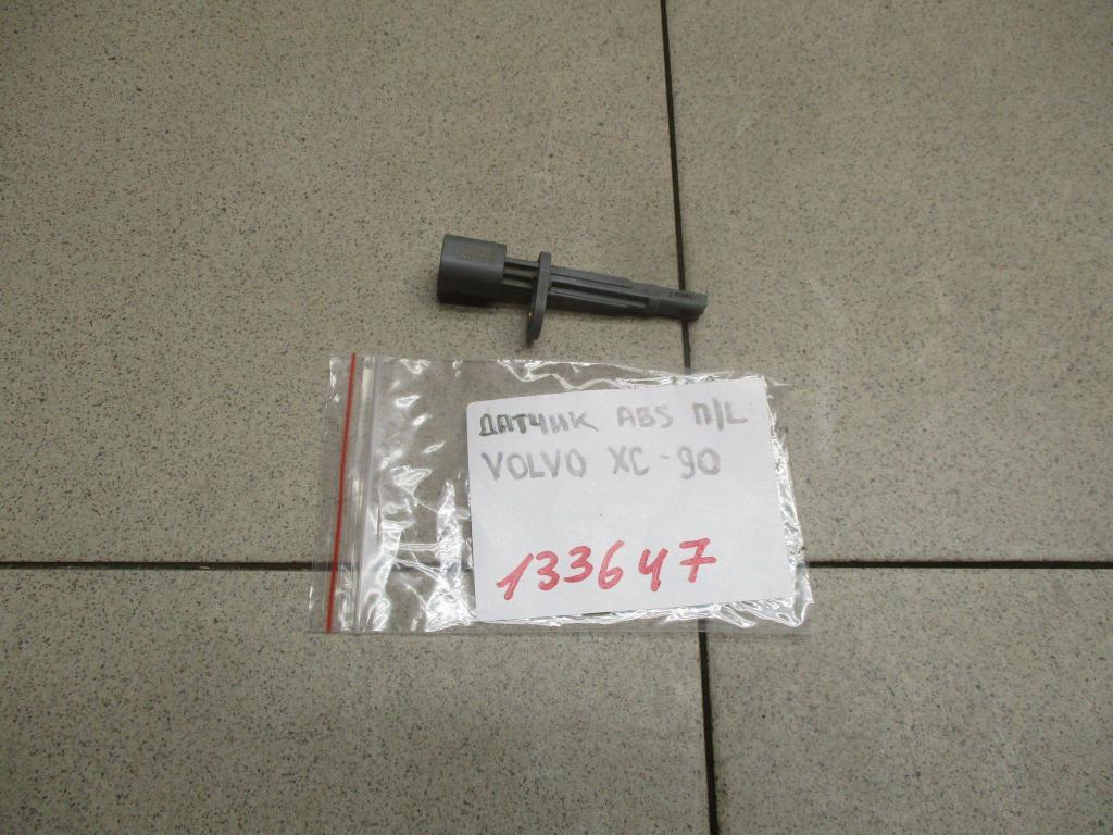 Датчик ABS передний, 2000 рублей, Пермь
