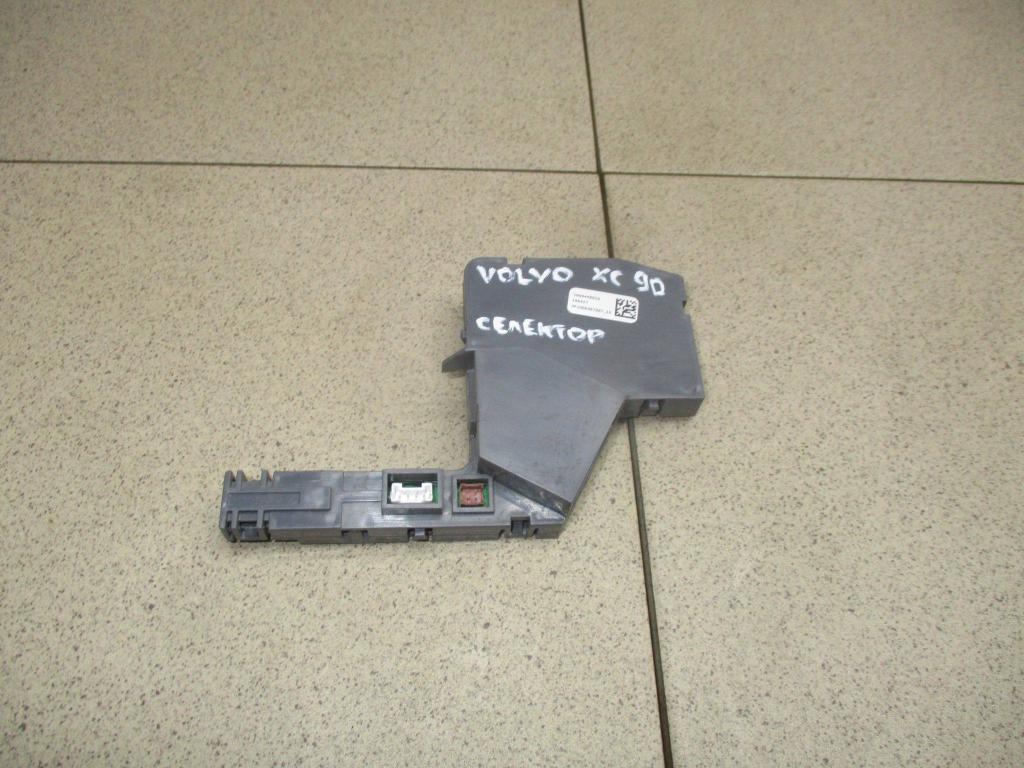 Блок электронный, 3000 рублей, Пермь