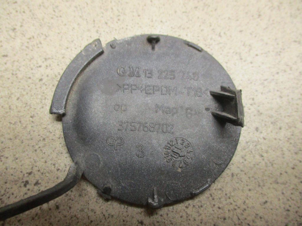 Заглушка буксировочного крюка, 1500 рублей, Пермь