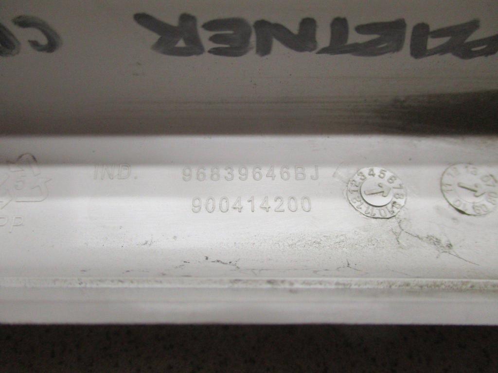 Накладка декоративная, 600 рублей, Пермь