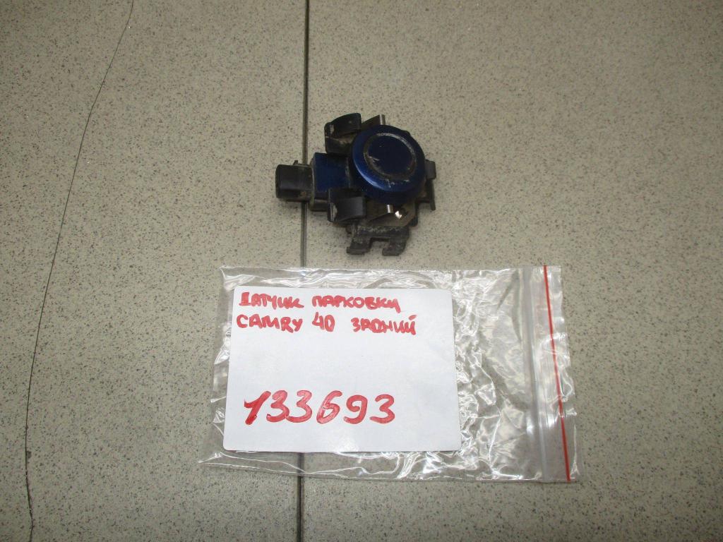 Датчик парковки, 2000 рублей, Пермь