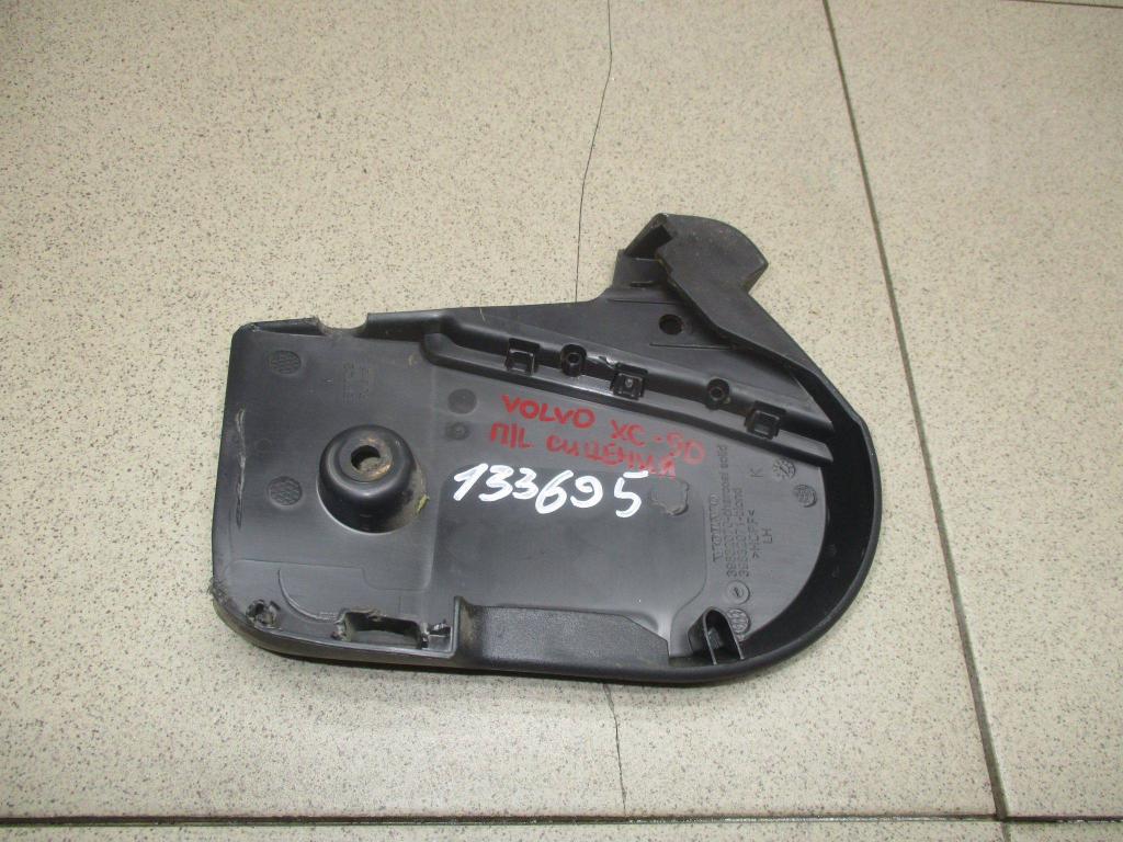 Накладка сиденья, 500 рублей, Пермь