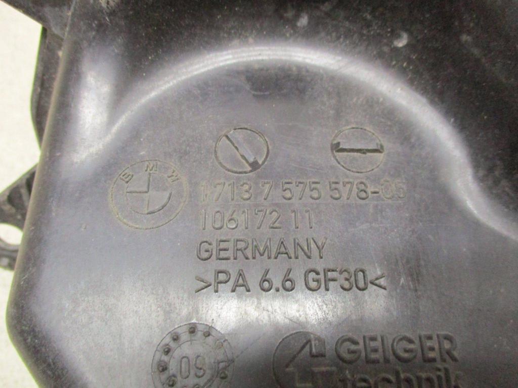 Бачок расширительный, 1500 рублей, Пермь