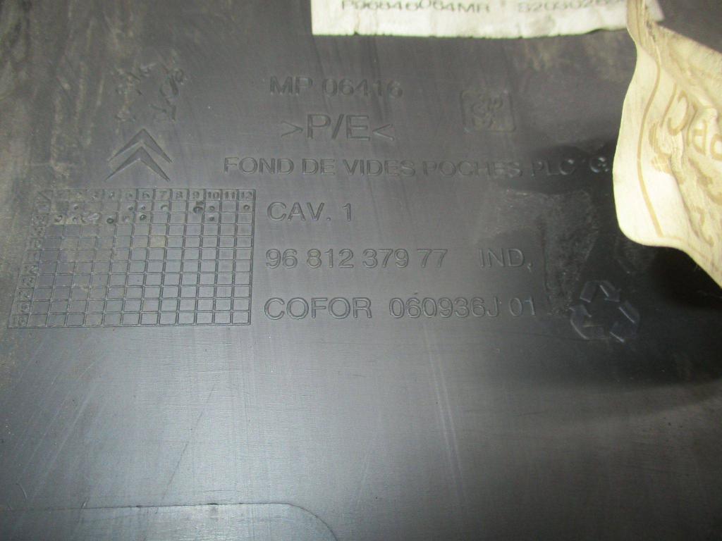 Обшивка двери задней левой, 1000 рублей, Пермь