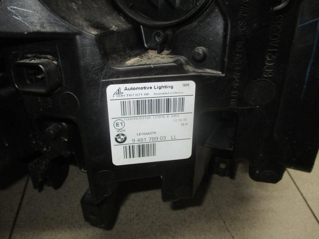 Фара левая, 100000 рублей, Пермь