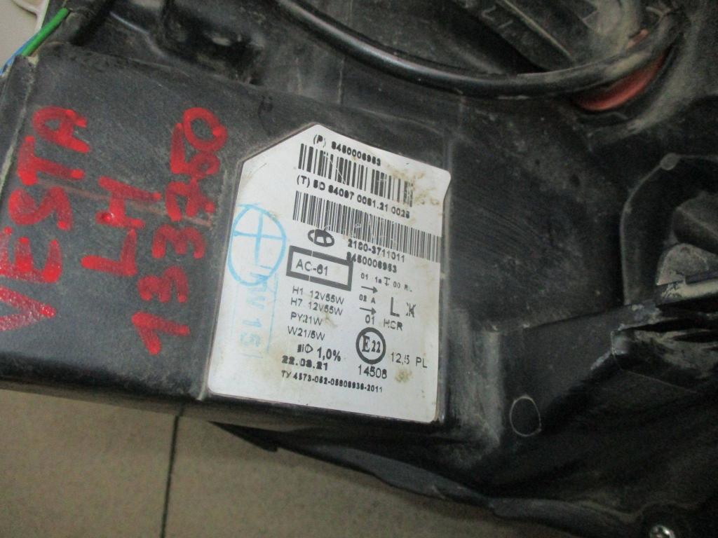 Фара левая, 11000 рублей, Пермь