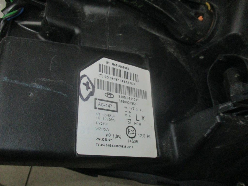 Фара левая, 5000 рублей, Пермь