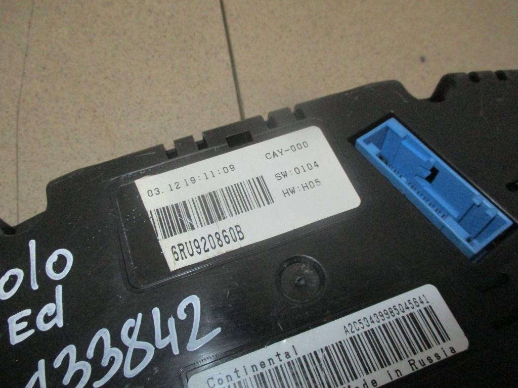 Панель приборов, 2500 рублей, Пермь