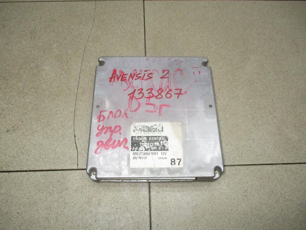 Блок управления двигателем, 6000 рублей, Пермь