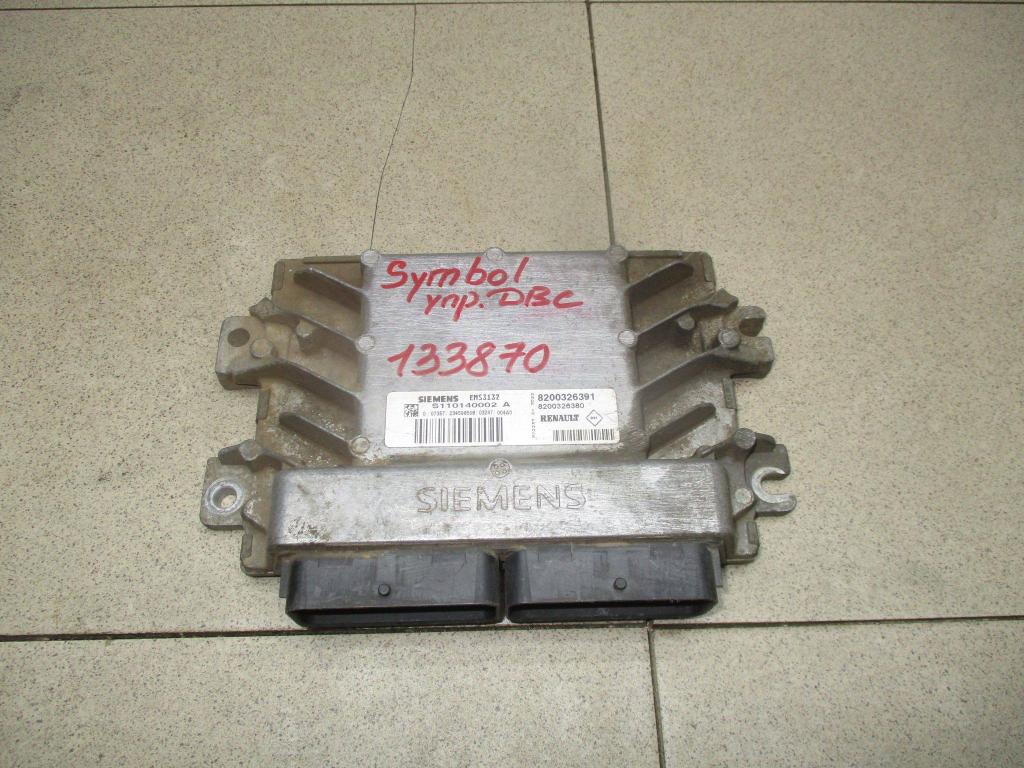 Блок управления двигателем, 3000 рублей, Пермь