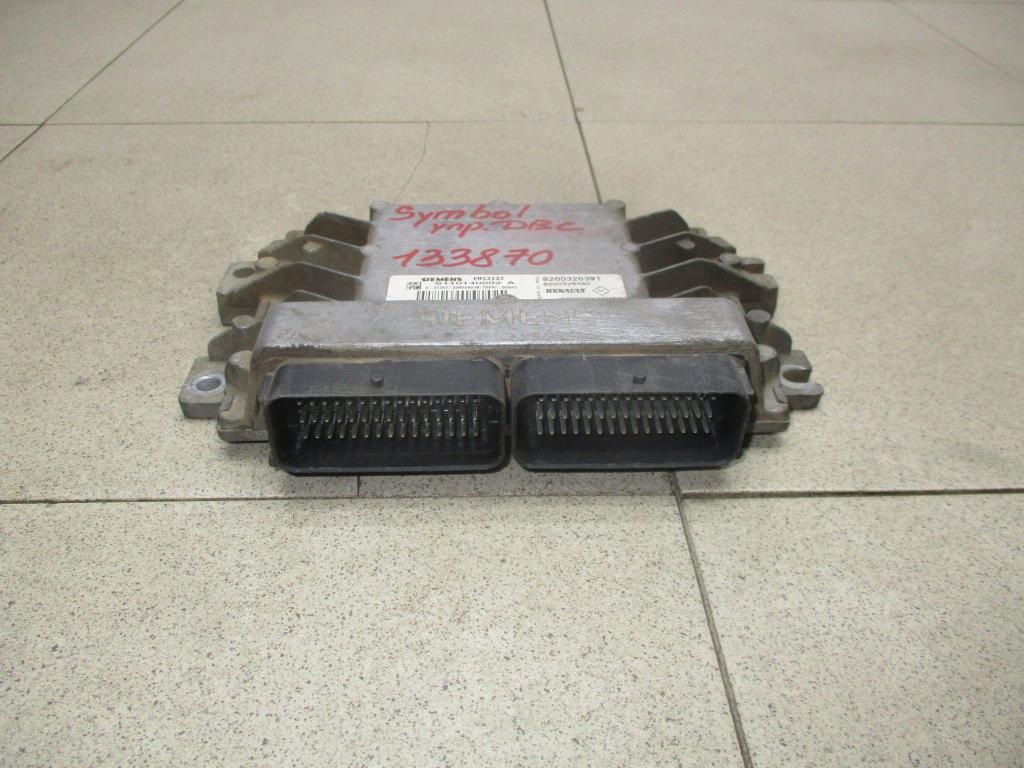 Блок управления двигателем, 3000 рублей, Пермь