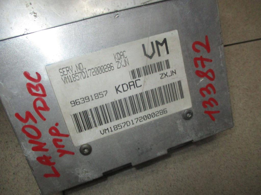 Блок управления двигателем, 1500 рублей, Пермь