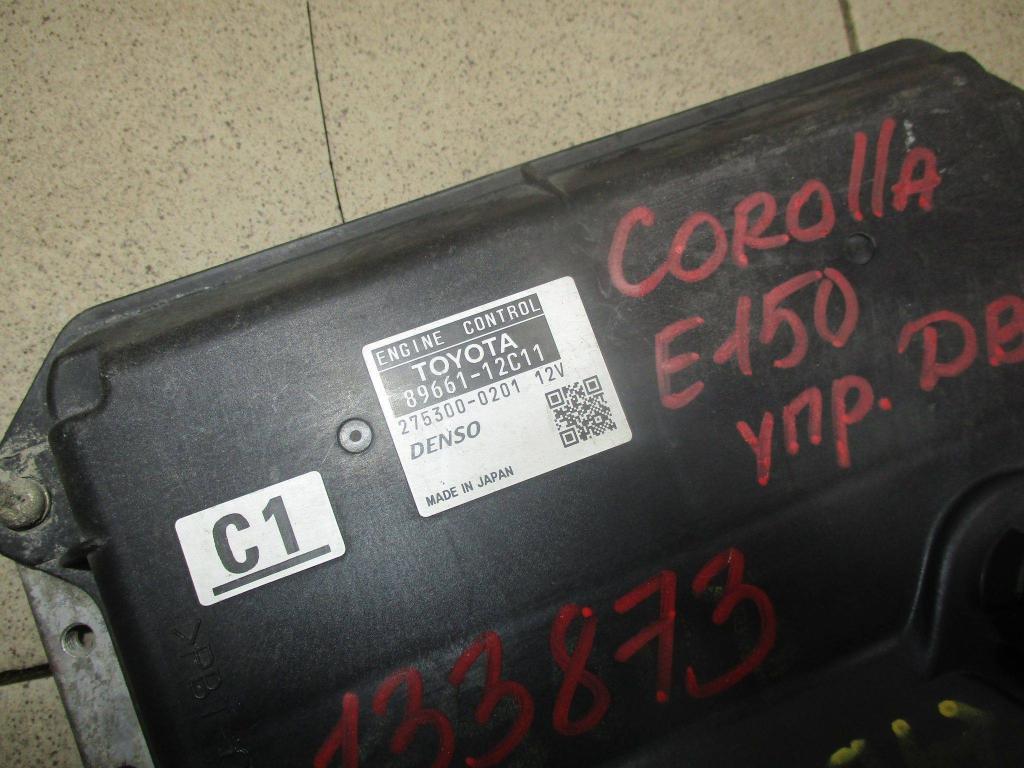 Блок управления двигателем, 5000 рублей, Пермь