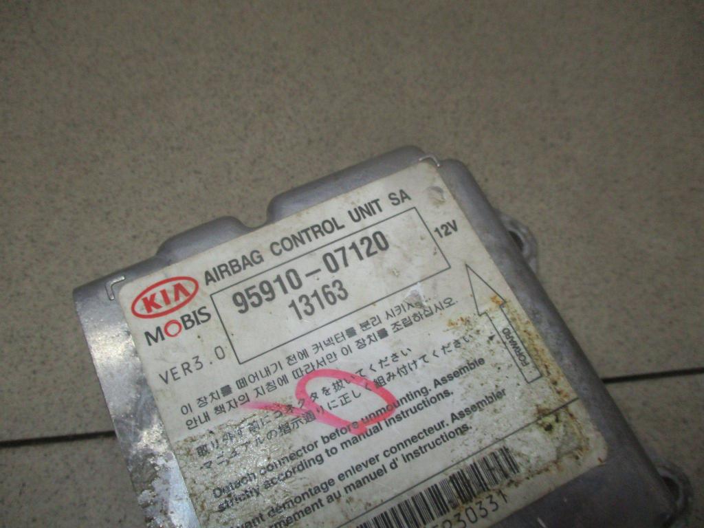 Блок управления AIR BAG, 1000 рублей, Пермь