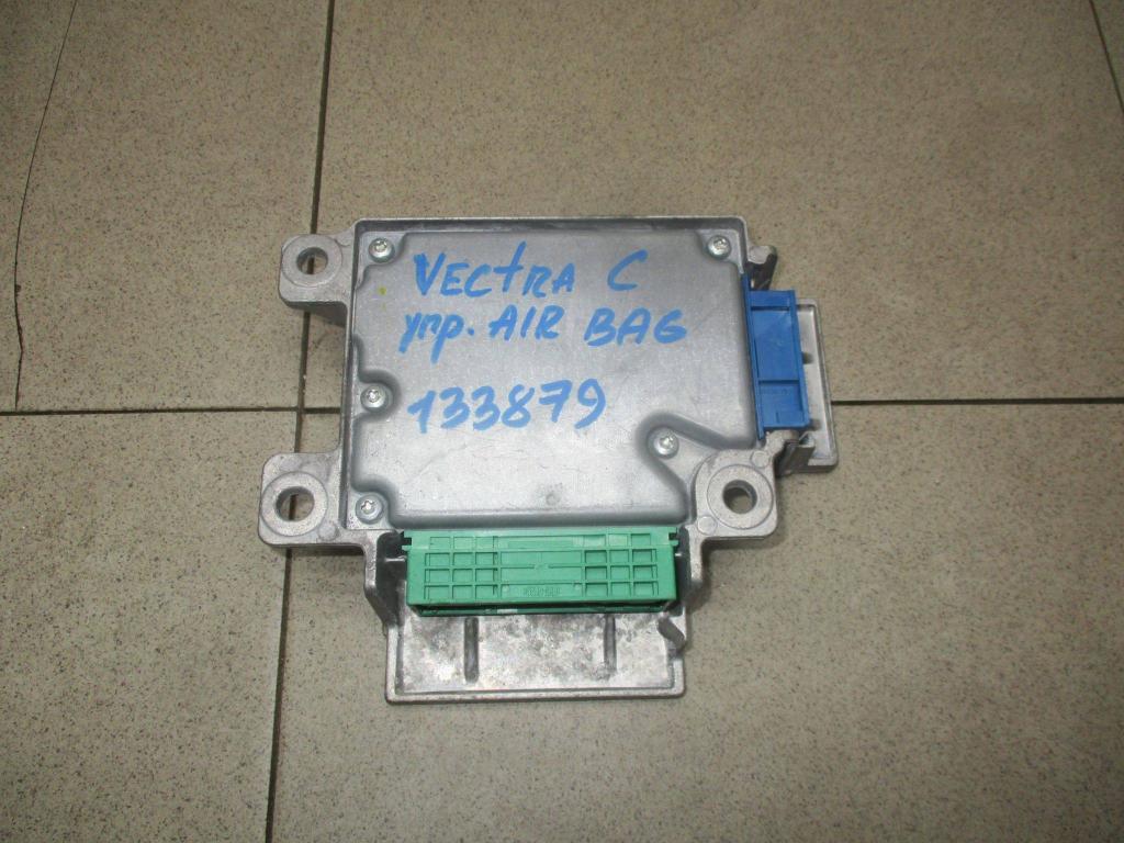 Блок управления AIR BAG, 1500 рублей, Пермь