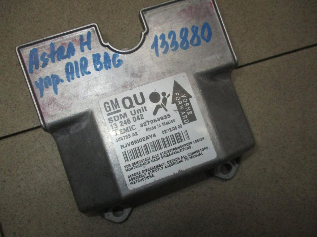 Блок управления AIR BAG, 1500 рублей, Пермь