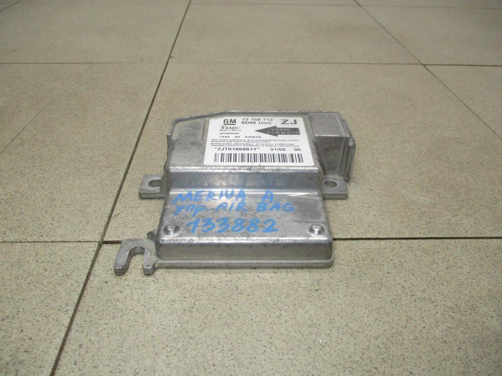 Блок управления AIR BAG, 1000 рублей, Пермь