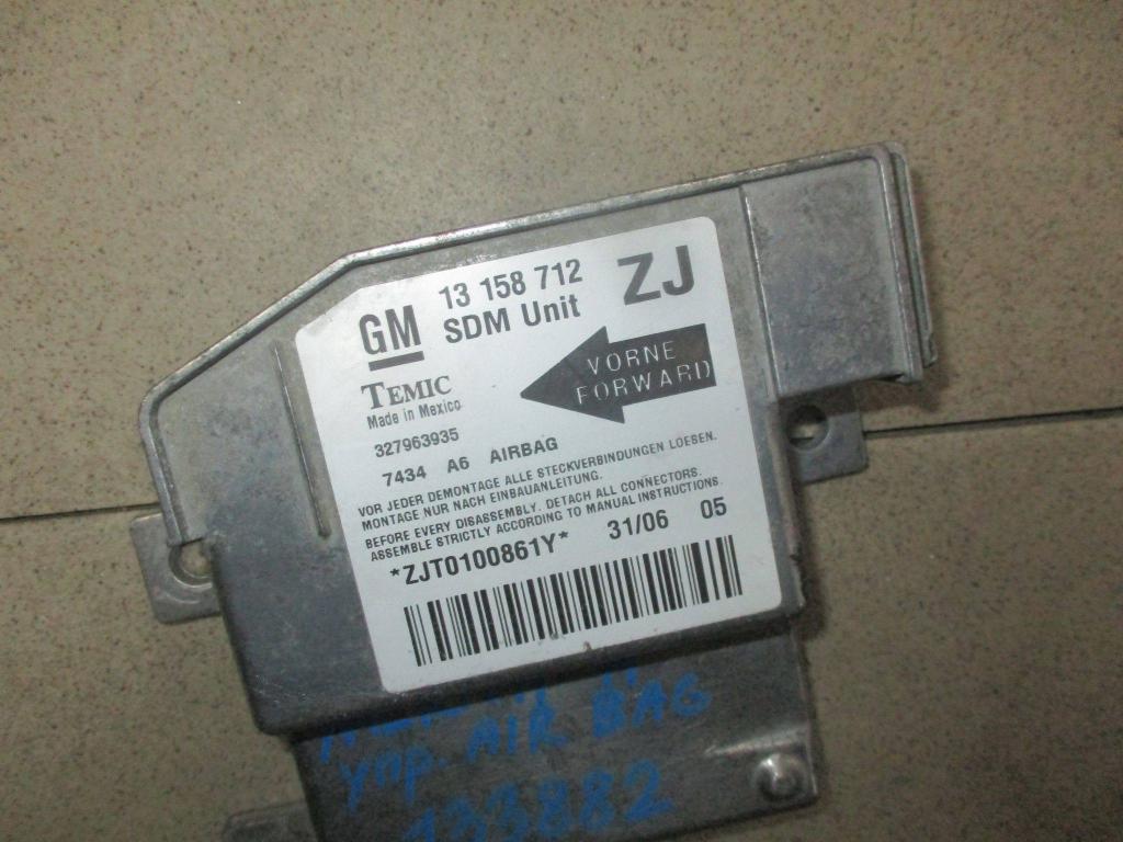 Блок управления AIR BAG, 1000 рублей, Пермь