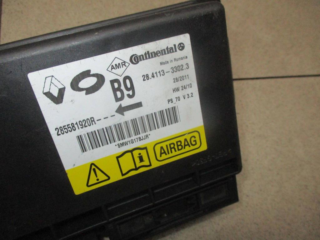 Блок управления AIR BAG, 3000 рублей, Пермь