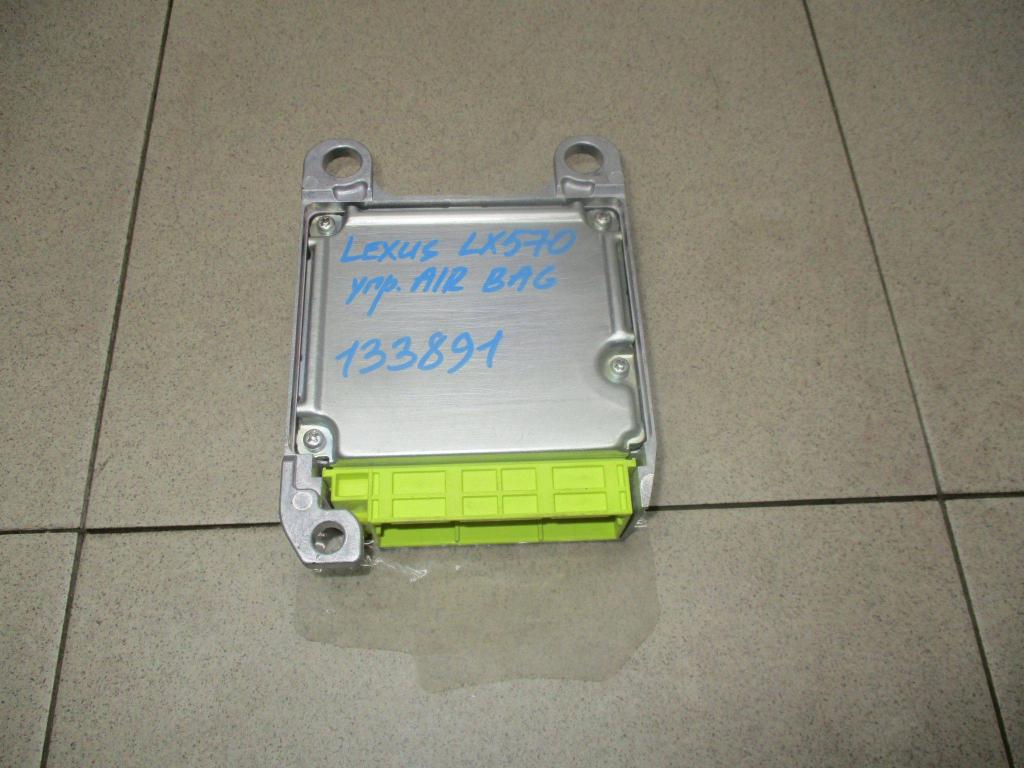 Блок управления AIR BAG, 5000 рублей, Пермь