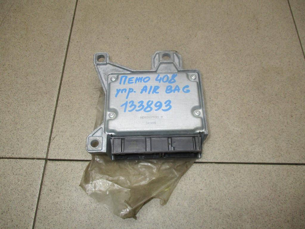 Блок управления AIR BAG, 1500 рублей, Пермь
