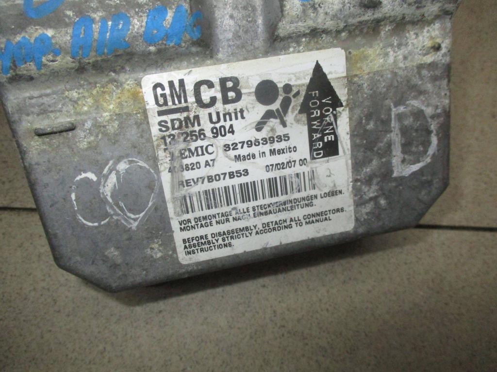 Блок управления AIR BAG, 1500 рублей, Пермь