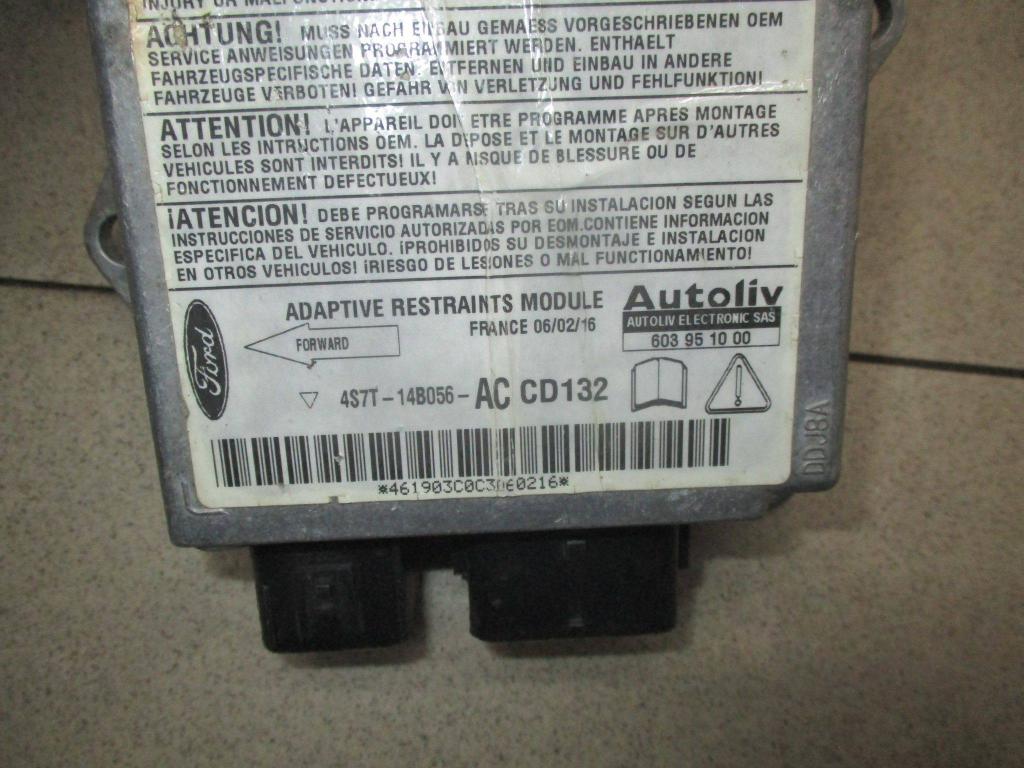 Блок управления AIR BAG, 1000 рублей, Пермь