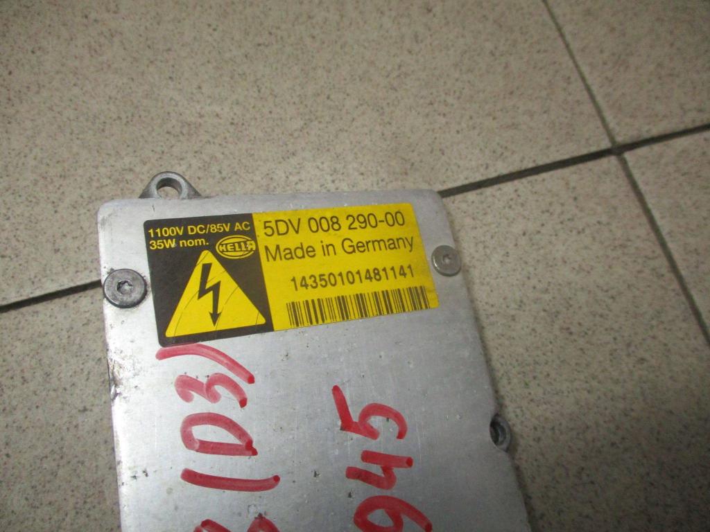 Блок ксеноновой лампы, 4000 рублей, Пермь