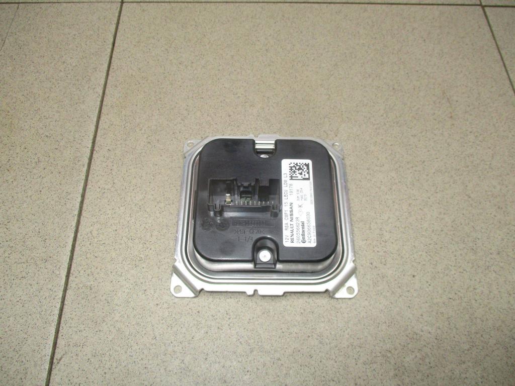 Блок управления светом, 3000 рублей, Пермь