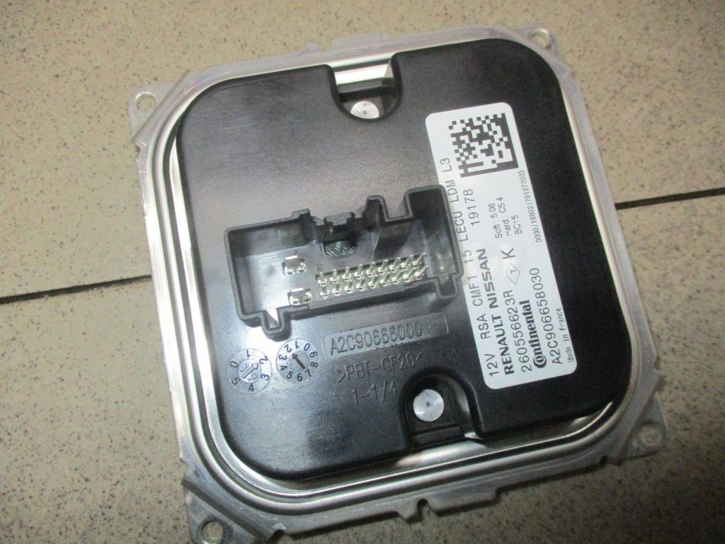 Блок управления светом, 3000 рублей, Пермь