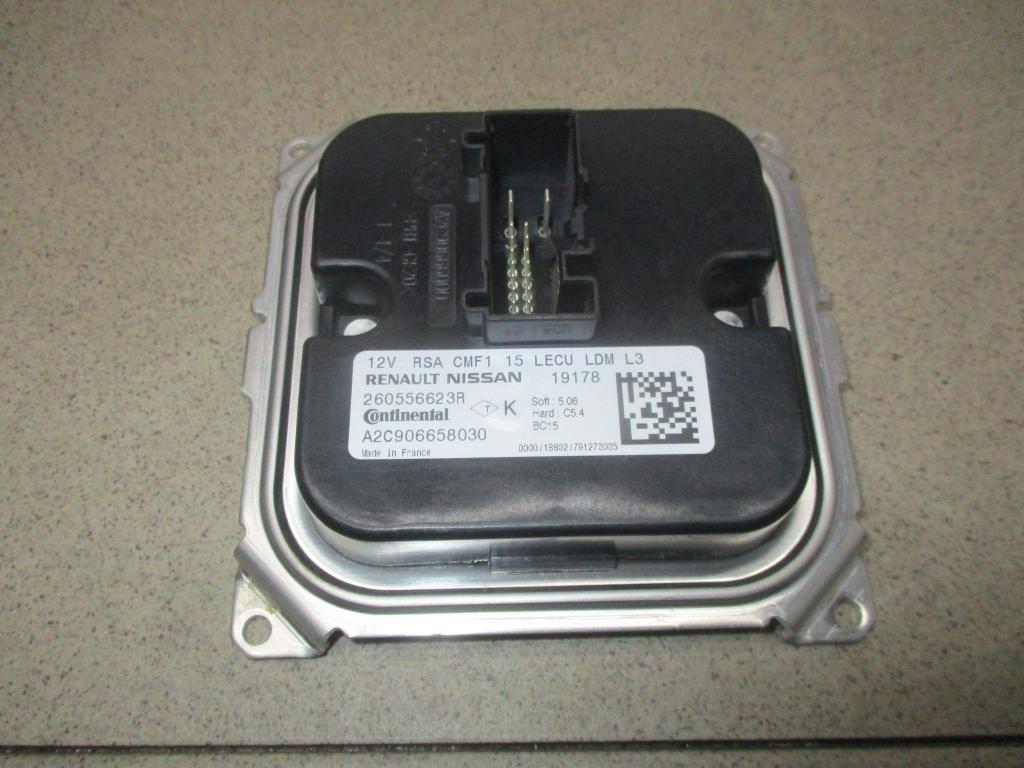 Блок управления светом, 3000 рублей, Пермь