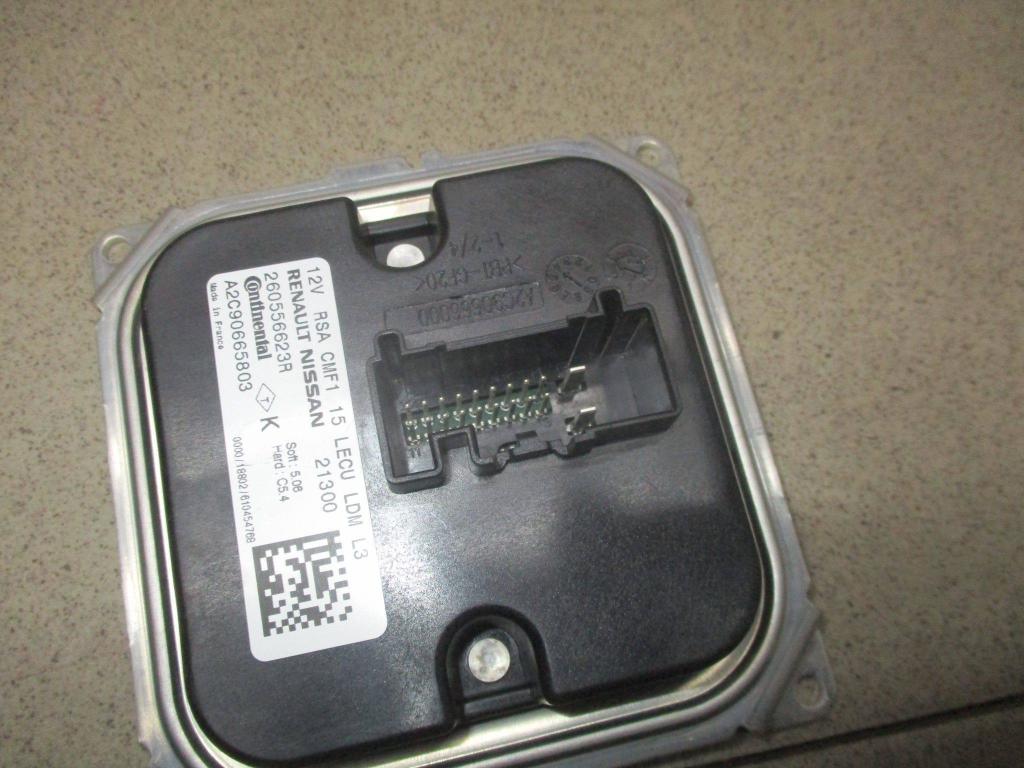 Блок управления светом, 3000 рублей, Пермь