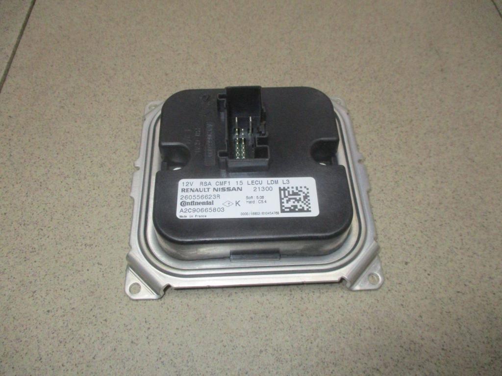 Блок управления светом, 3000 рублей, Пермь