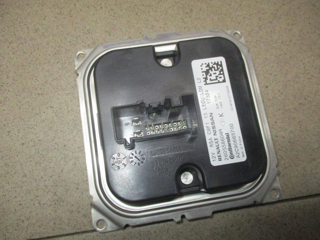 Блок управления светом, 4000 рублей, Пермь