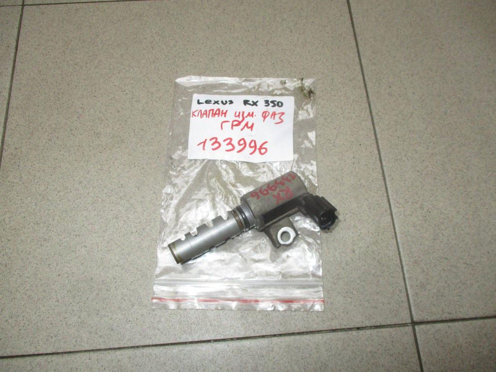 Клапан изменения фаз ГРМ, 1000 рублей, Пермь