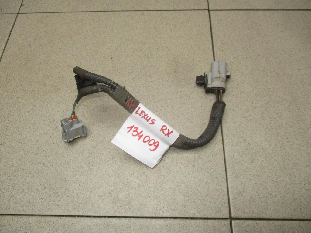 Проводка, 1000 рублей, Пермь