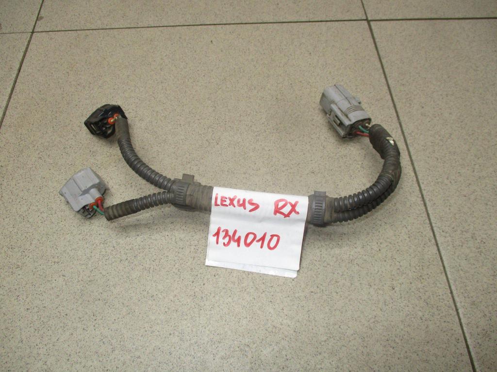 Проводка, 1000 рублей, Пермь