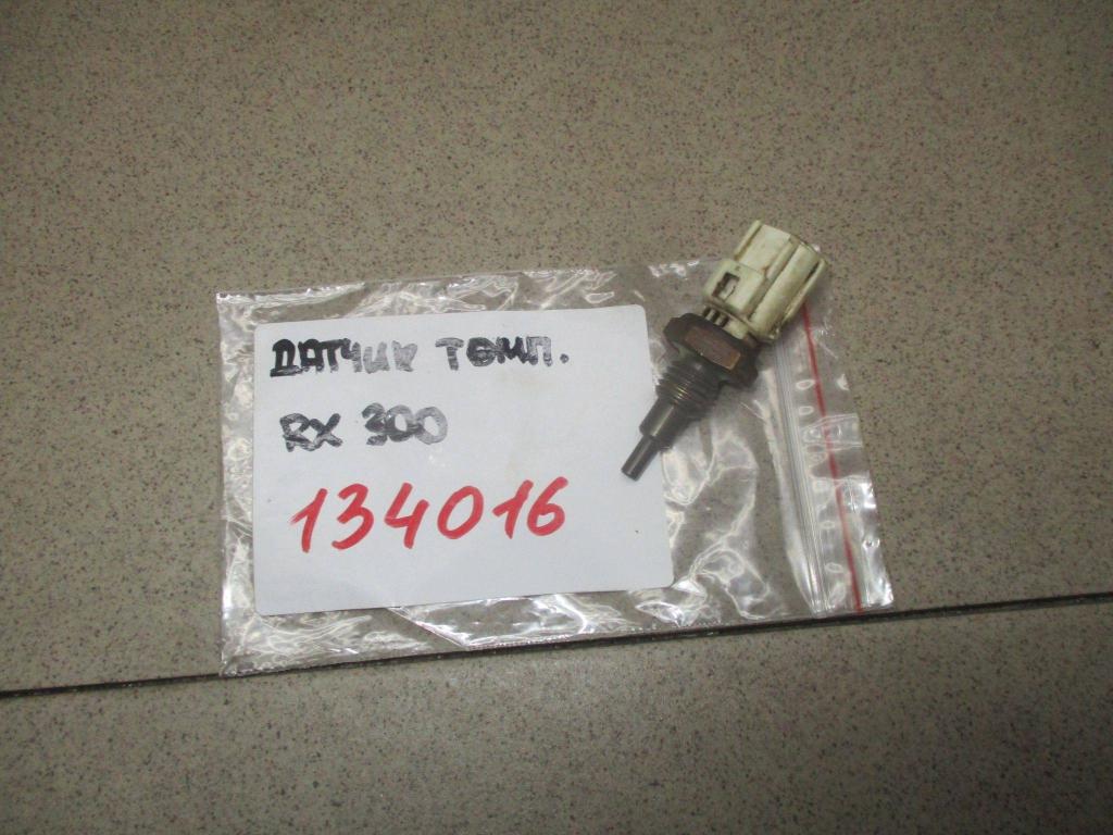 Датчик температуры, 500 рублей, Пермь