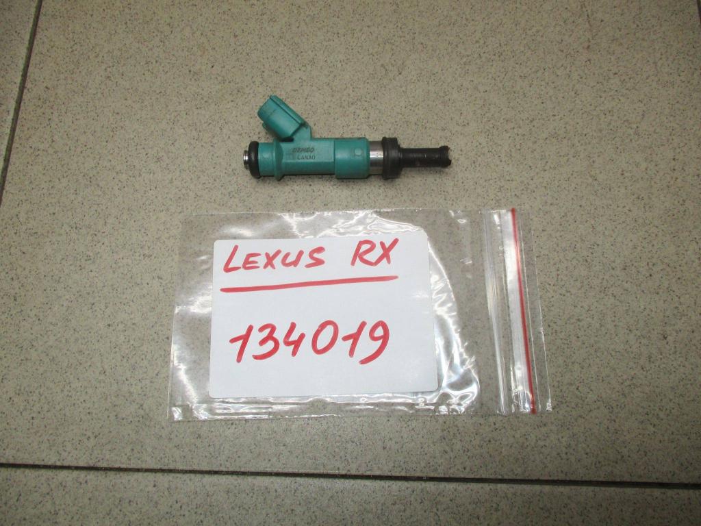 Форсунка топливная, 1500 рублей, Пермь