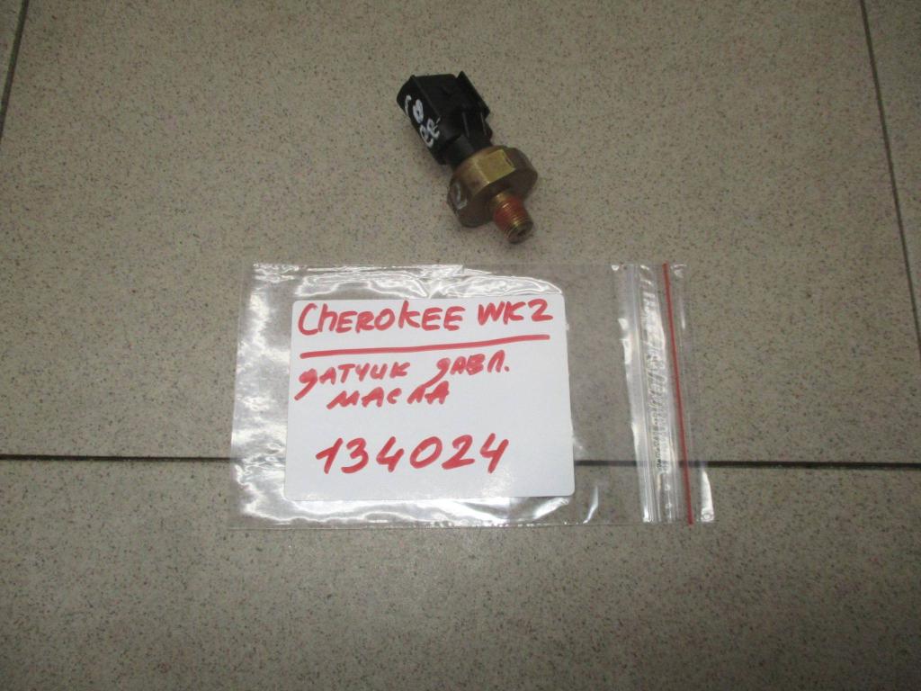 Датчик давления масла, 4000 рублей, Пермь