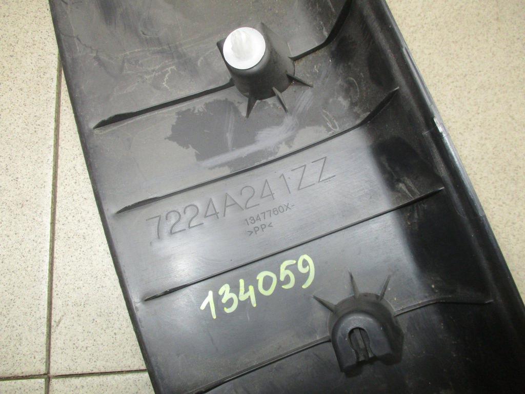 Обшивка двери багажника, 1000 рублей, Пермь