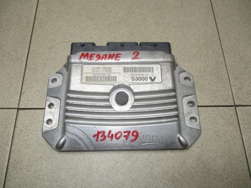 Блок управления двигателем, 2500 рублей, Пермь