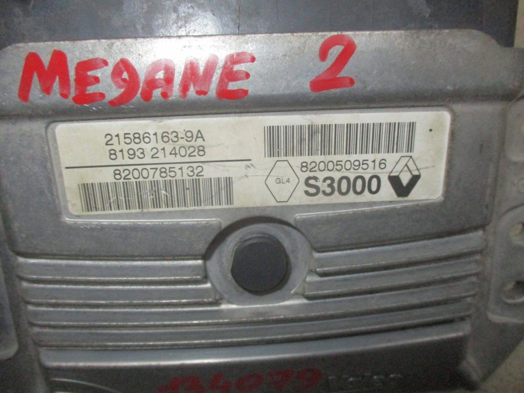 Блок управления двигателем, 2500 рублей, Пермь