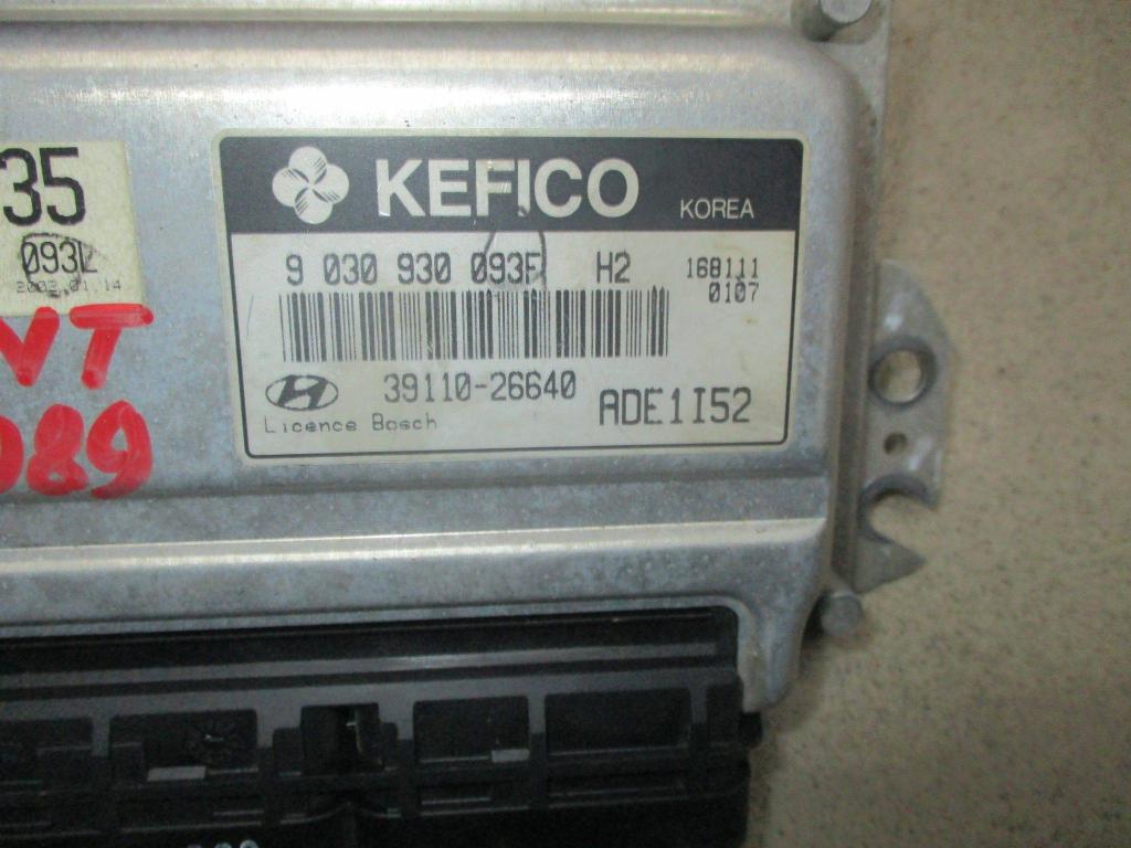 Блок управления двигателем, 2500 рублей, Пермь