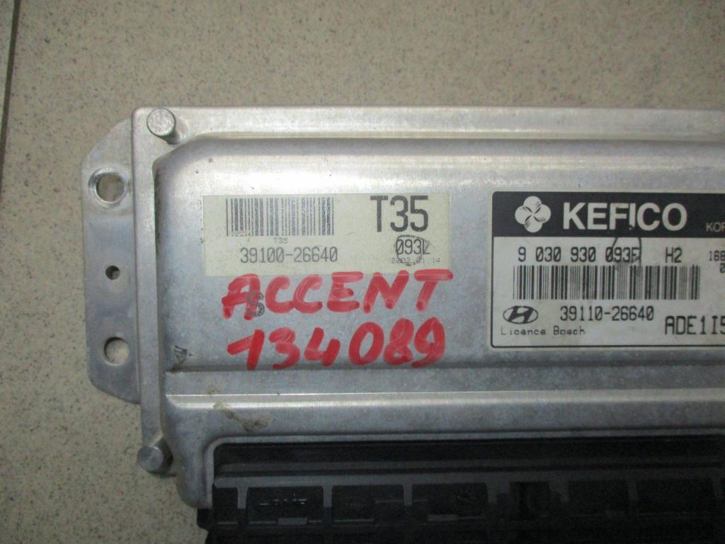 Блок управления двигателем, 2500 рублей, Пермь