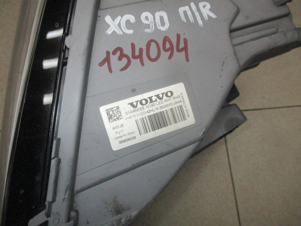 Фара правая, 35000 рублей, Пермь