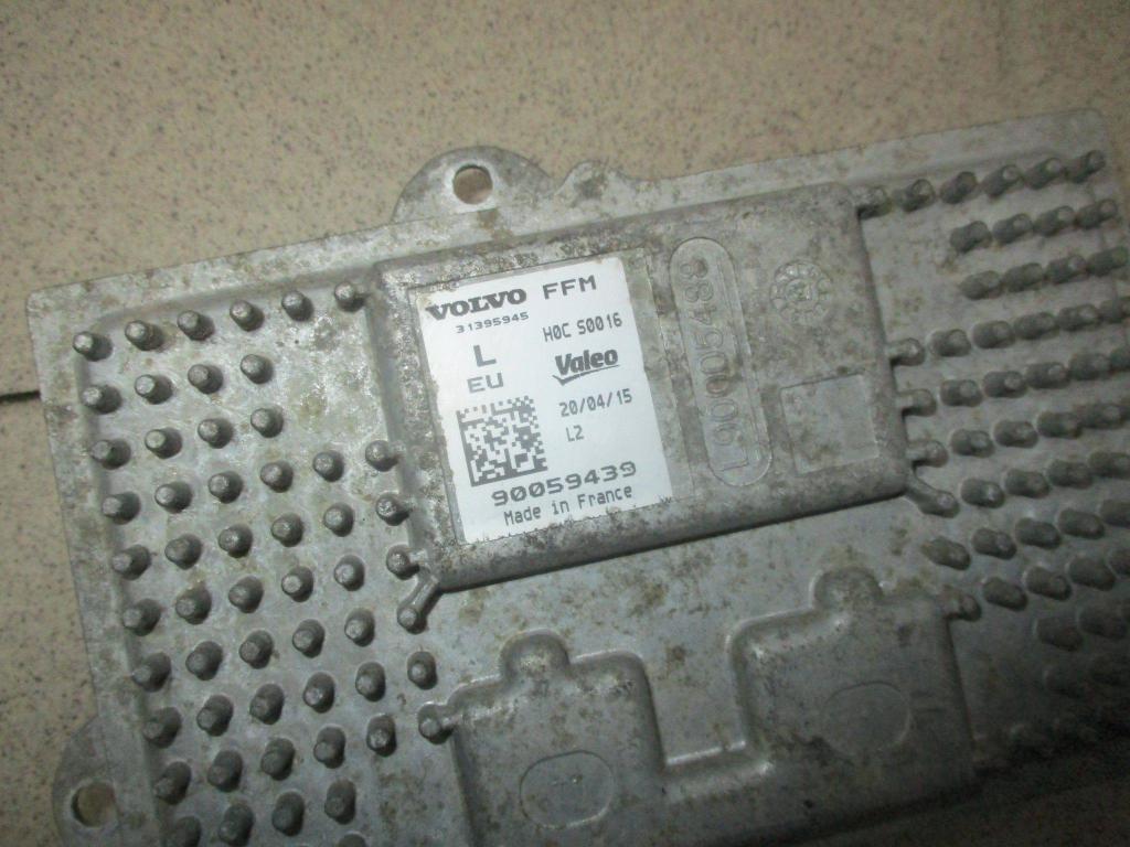 Блок управления светом, 5000 рублей, Пермь