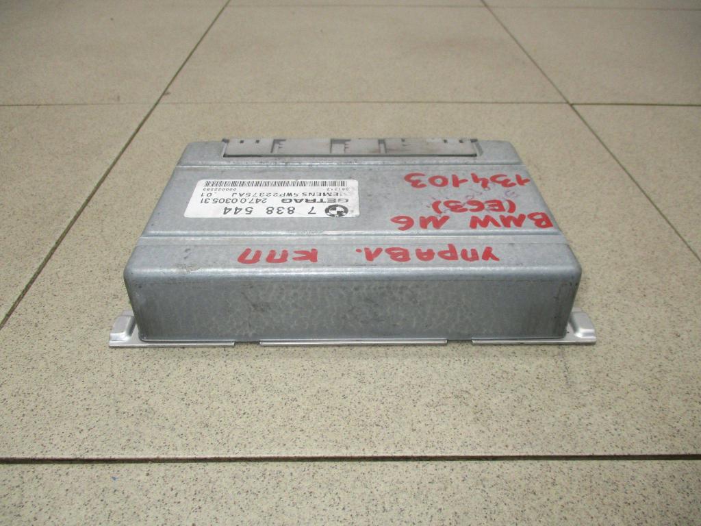 Блок управления КПП, 15000 рублей, Пермь