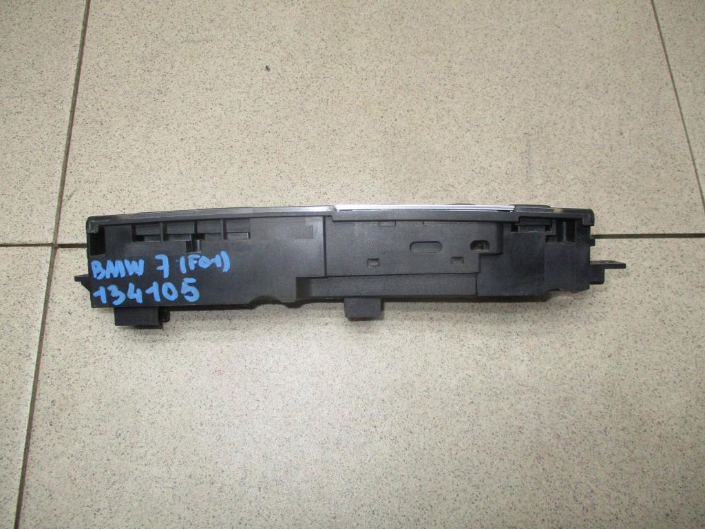 Блок кнопок, 2000 рублей, Пермь